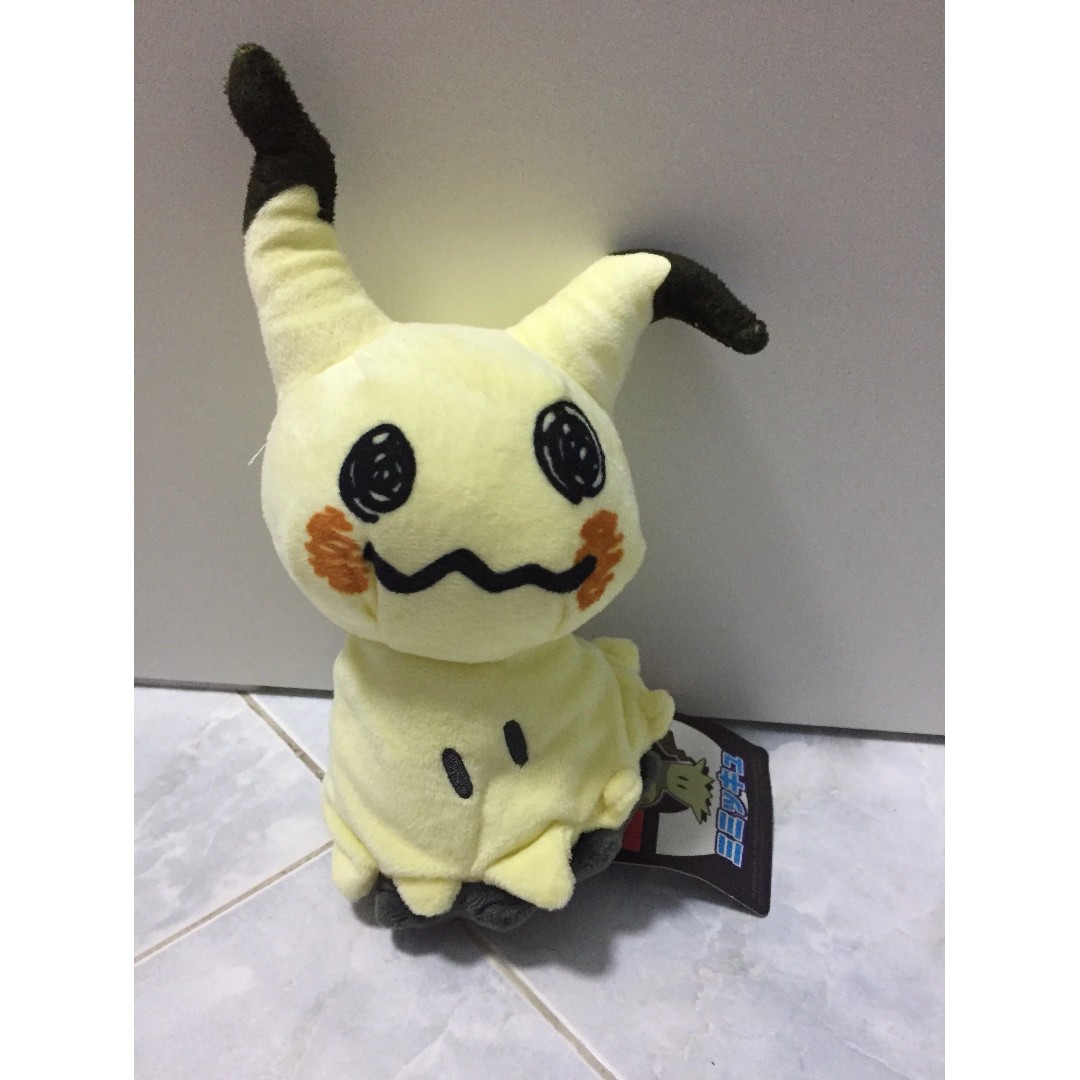 pokemon center mimikyu