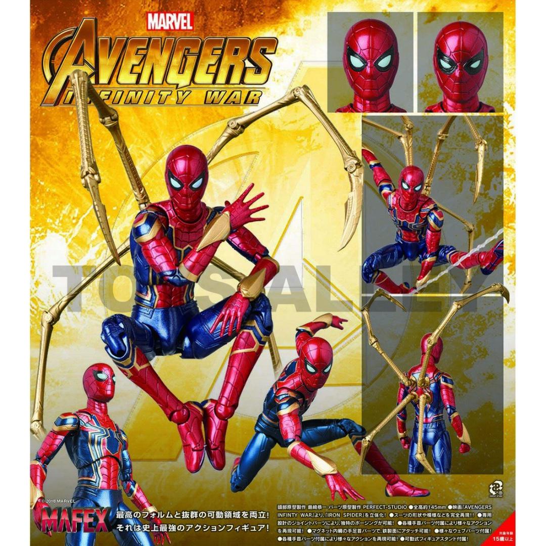 mafex iron spiderman