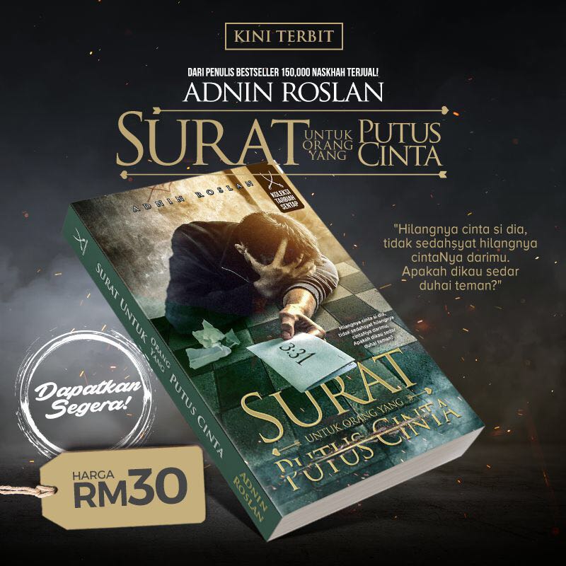 Surat Untuk Orang Yang Putus Cinta Books Stationery Books On Carousell