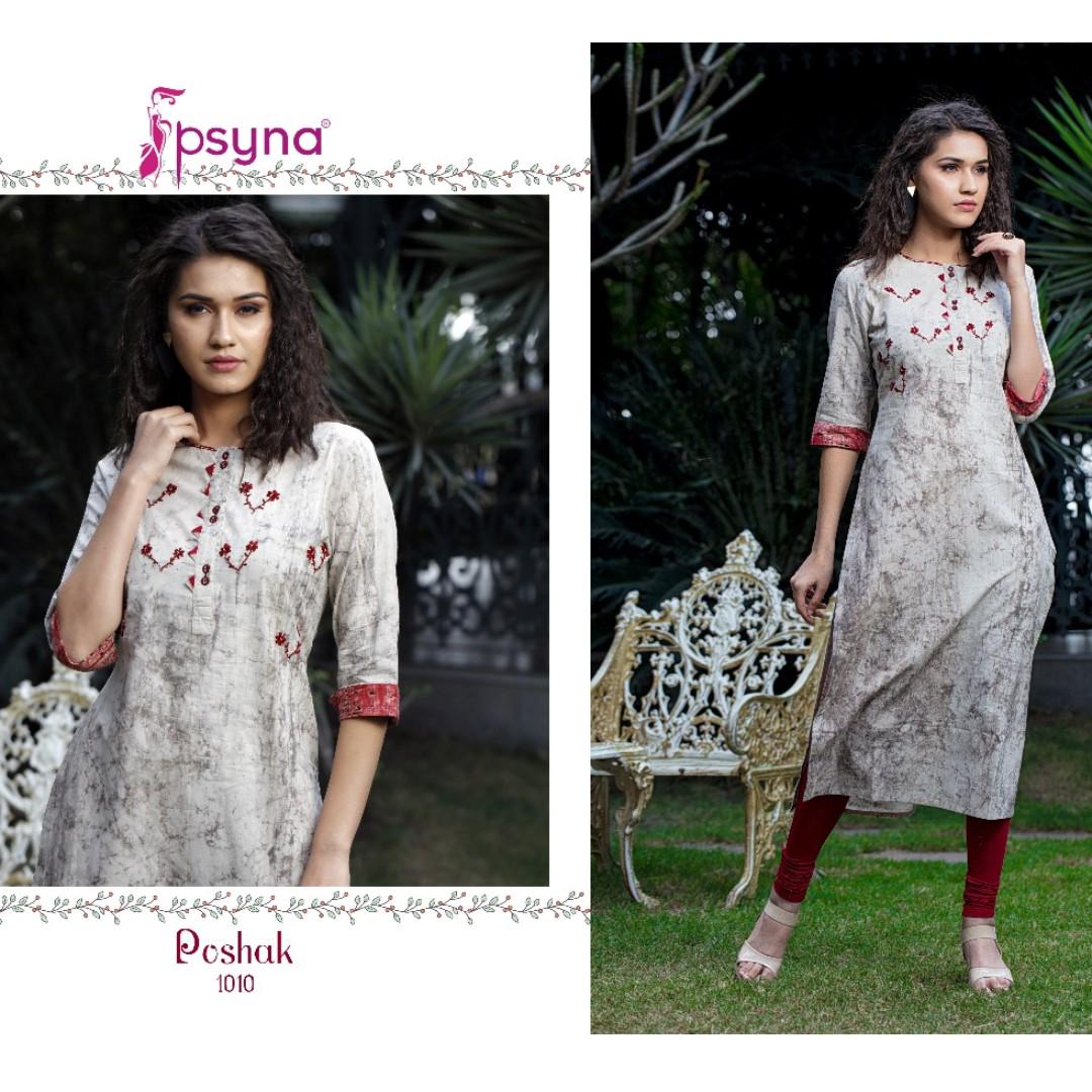 Fashionable kurtis 2018 shop