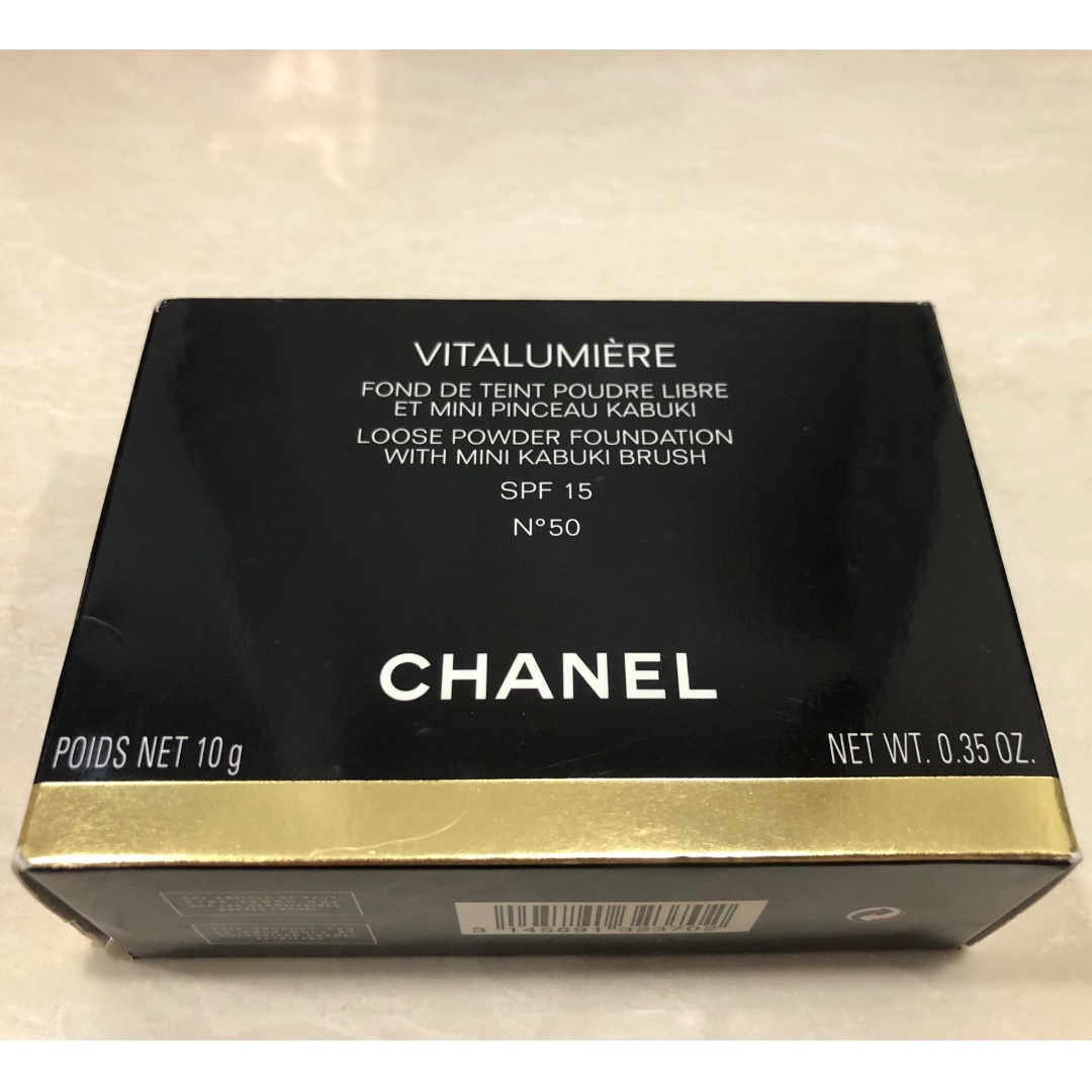 Used once Chanel Vitalumiere loose powder foundation (no 50), Beauty &  Personal Care, Face, Makeup on Carousell