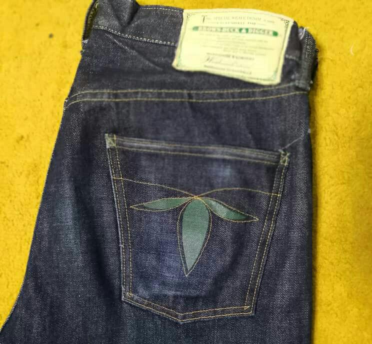 Duck digger sales jeans