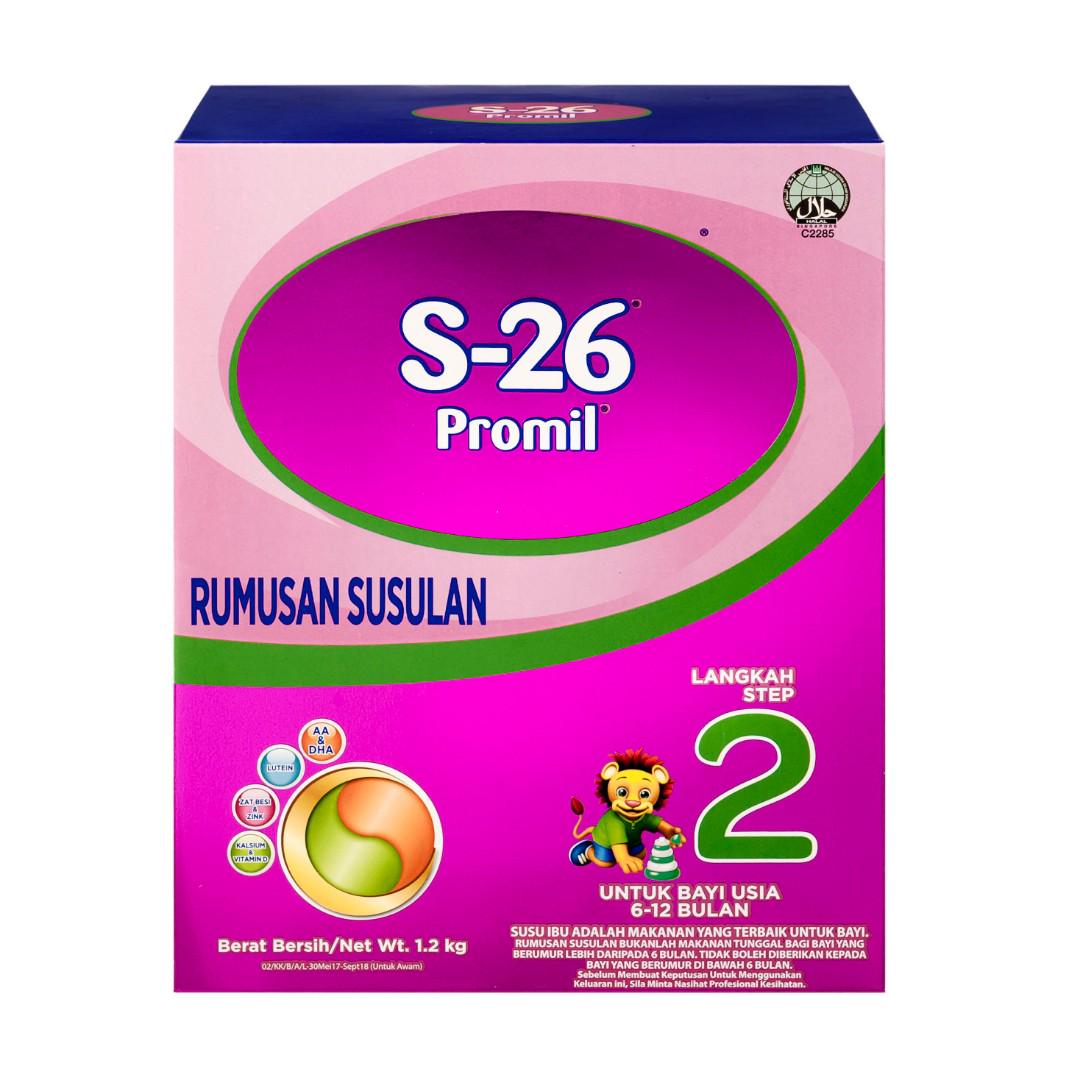 1 2kg Wyeth S26 Promil Step 2 Baby Infant Milk Formula Refill Box Babies Kids Nursing Feeding On Carousell