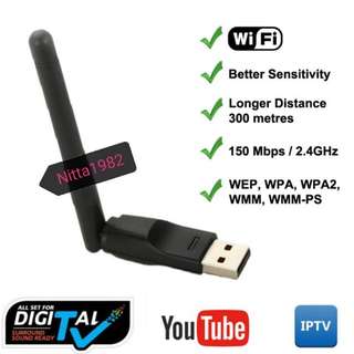 BEST Local MediaCorp / TV Box Accessories Collection item 2