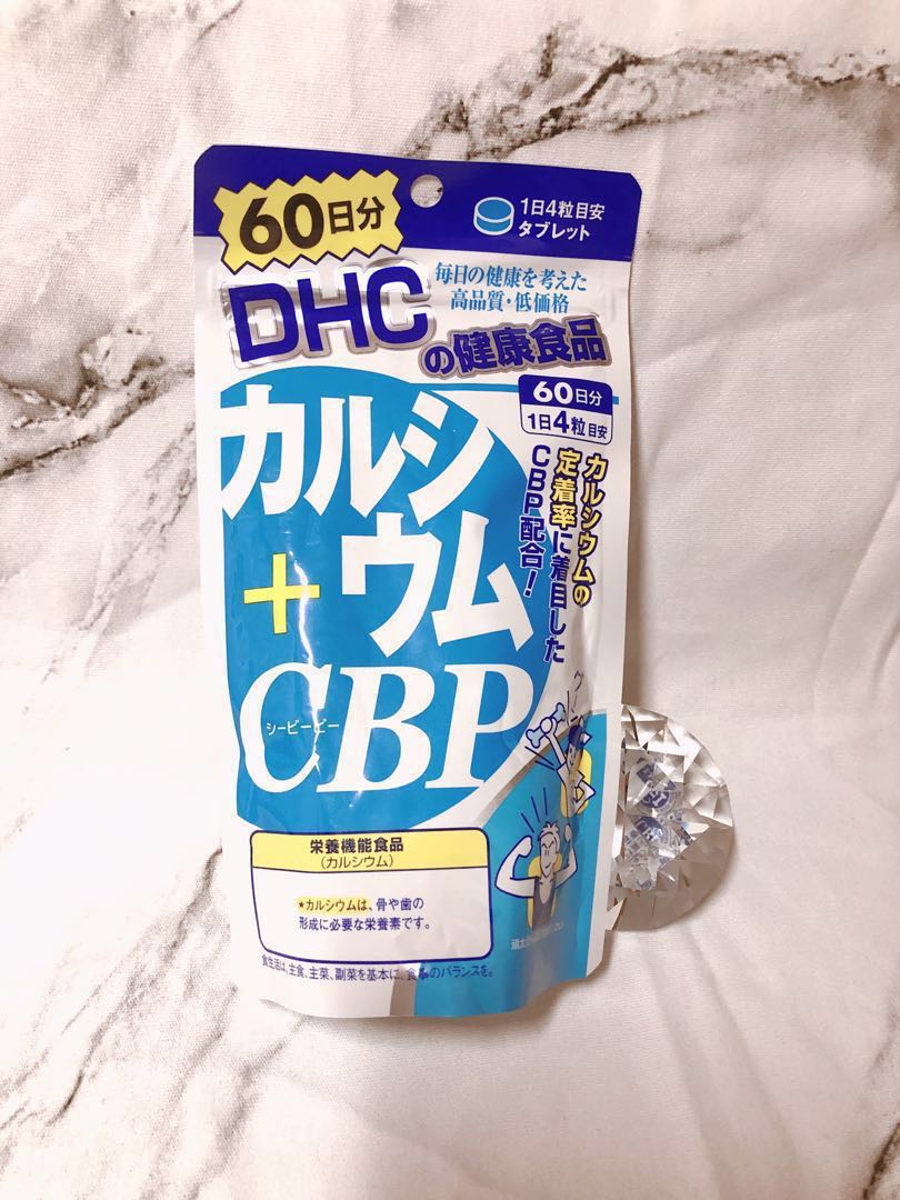 日本dhc 增高丸加強版補充鈣與鎂cbp 輔增高60日健康食品 其他 其他 Carousell