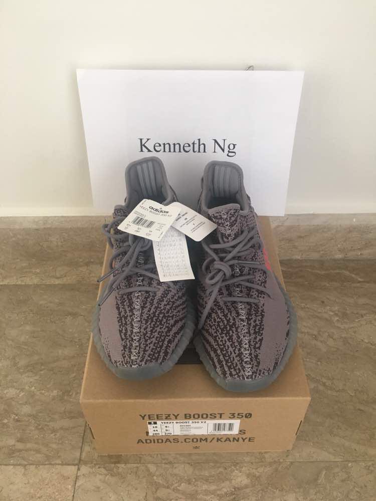 Yeezy beluga 2. clearance tag