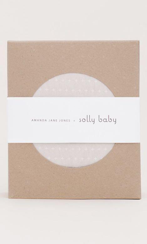 ajj x solly baby