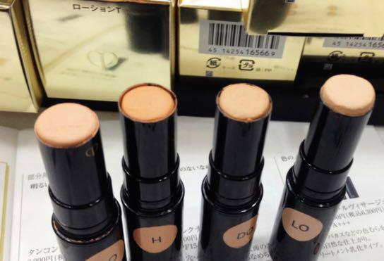 *AUTHENTIC* Cle De Peau Beaute Concealer Takal/Sampler 1 gram (Category: Makeup) located in Mandaluyong City. Submitted by allaboutthatbase (Listing ID 170365127, Image 3). Description: An extraordinary concealer that reveals your true perfection. Award-Winning! SHADES AVAILABLE : Ivory - Works for both Fair Warm/Neutral - NC15-20 Almond - Fair Warm - NC20-30 complexions Ocher - warm olive - suits NC30-35 complexions Beige - Neutral - suits NC25-