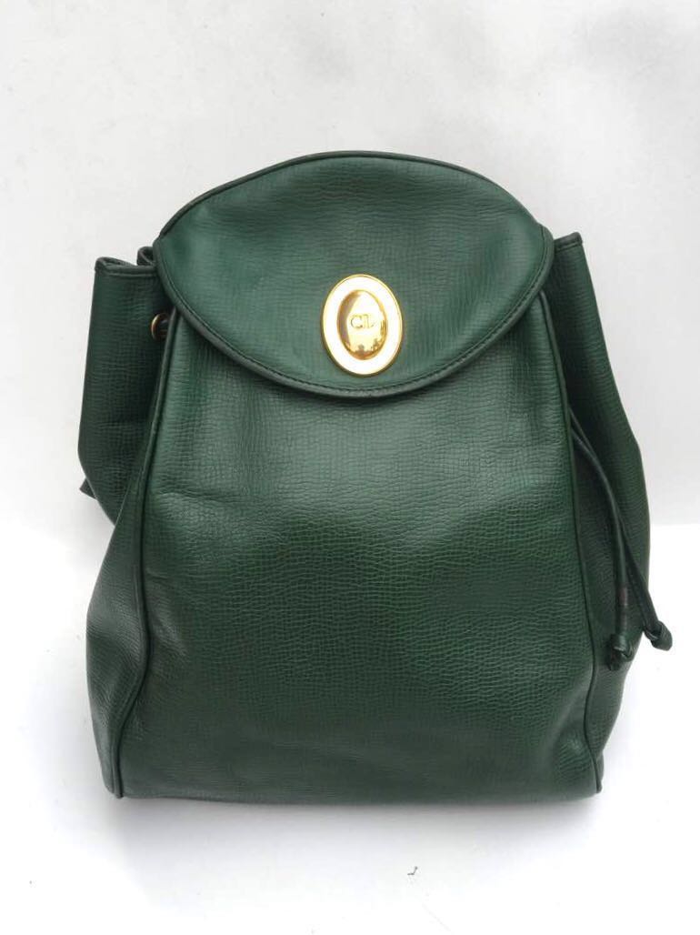 vintage dior backpack