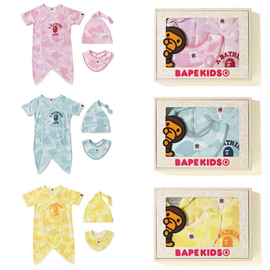 pink camo baby gift set