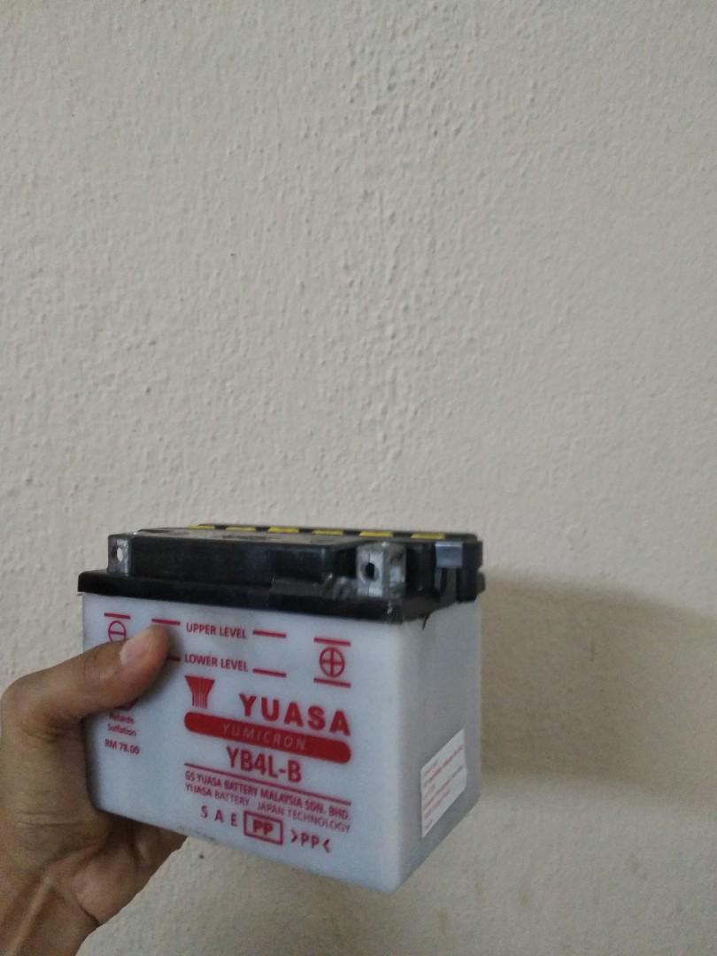 Battery motor ex5 top