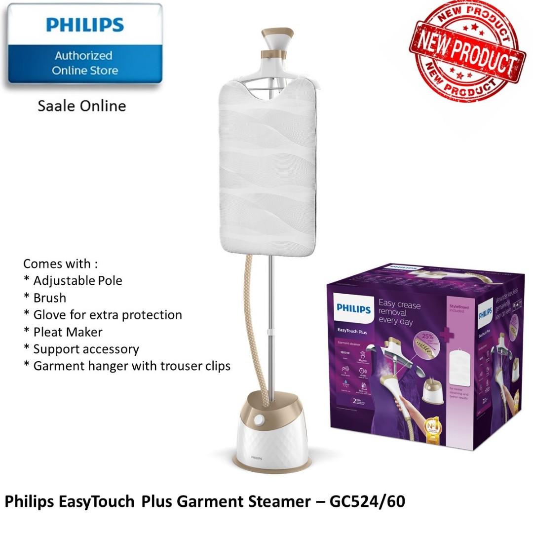 Philips garment steamer gc524 sales