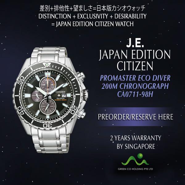 citizen promaster eco drive 200m diver chrono