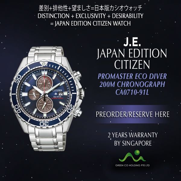 citizen promaster chrono diver