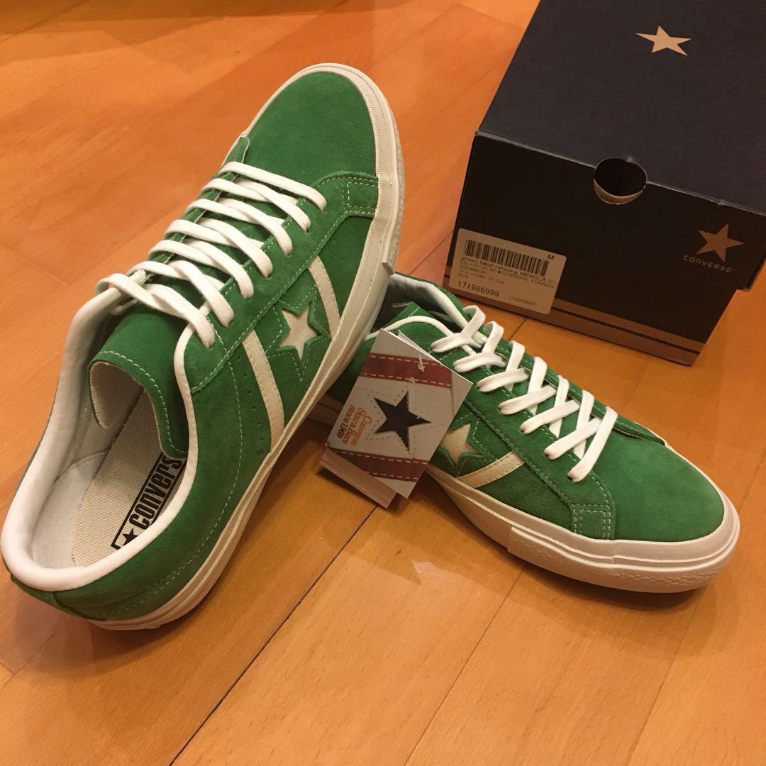 Converse jack purcell online japan green label
