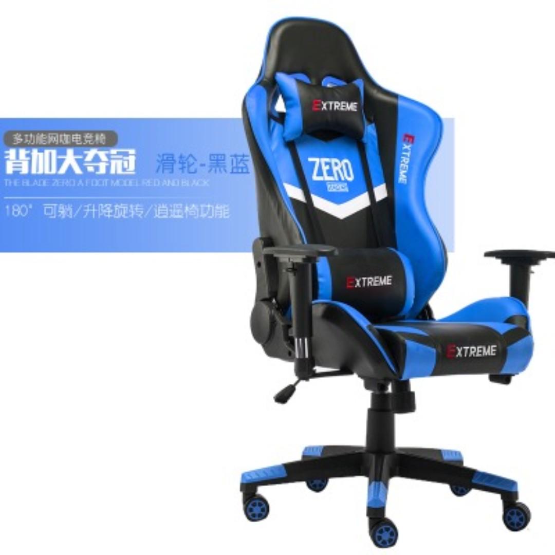 Zero sales gaming chair