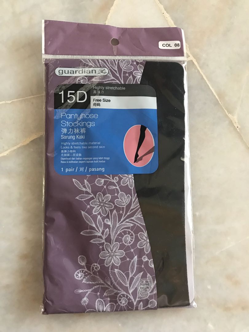 Guardian pantyhose hotsell