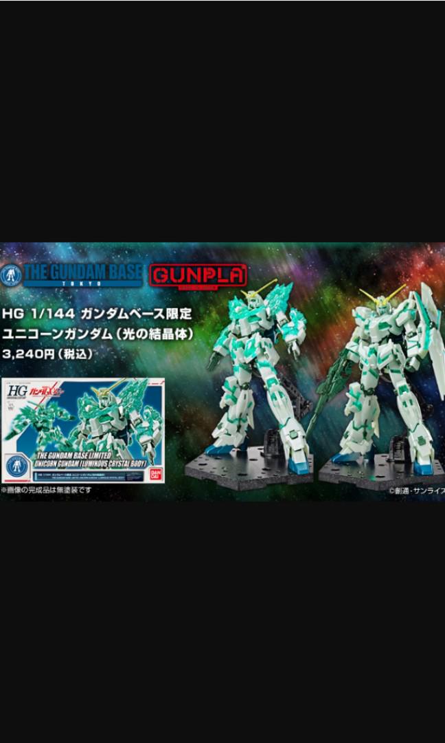 Hg Unicorn Gundam Base Luminous Crystal Body Toys Games