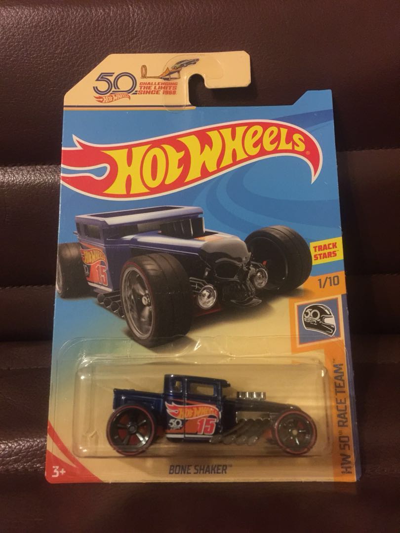 Bone shaker clearance sth 2018