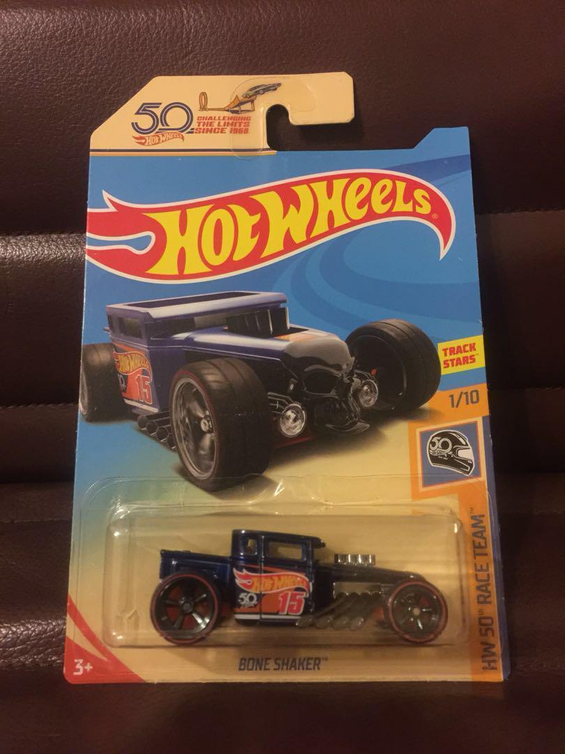 Ultimate chase bone shaker sales