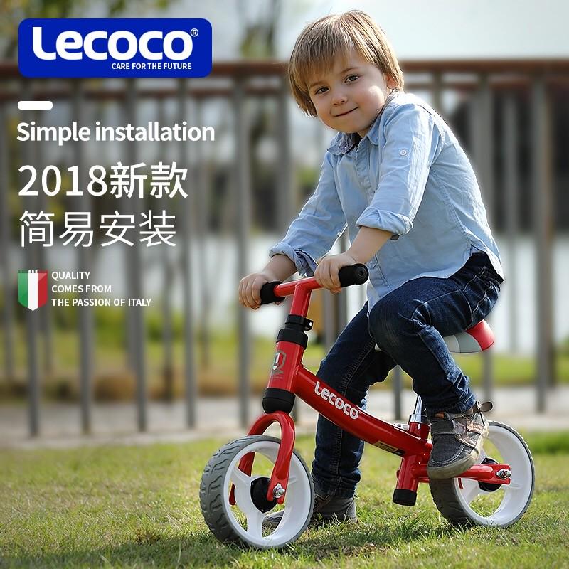 Lecoco balance bike best sale