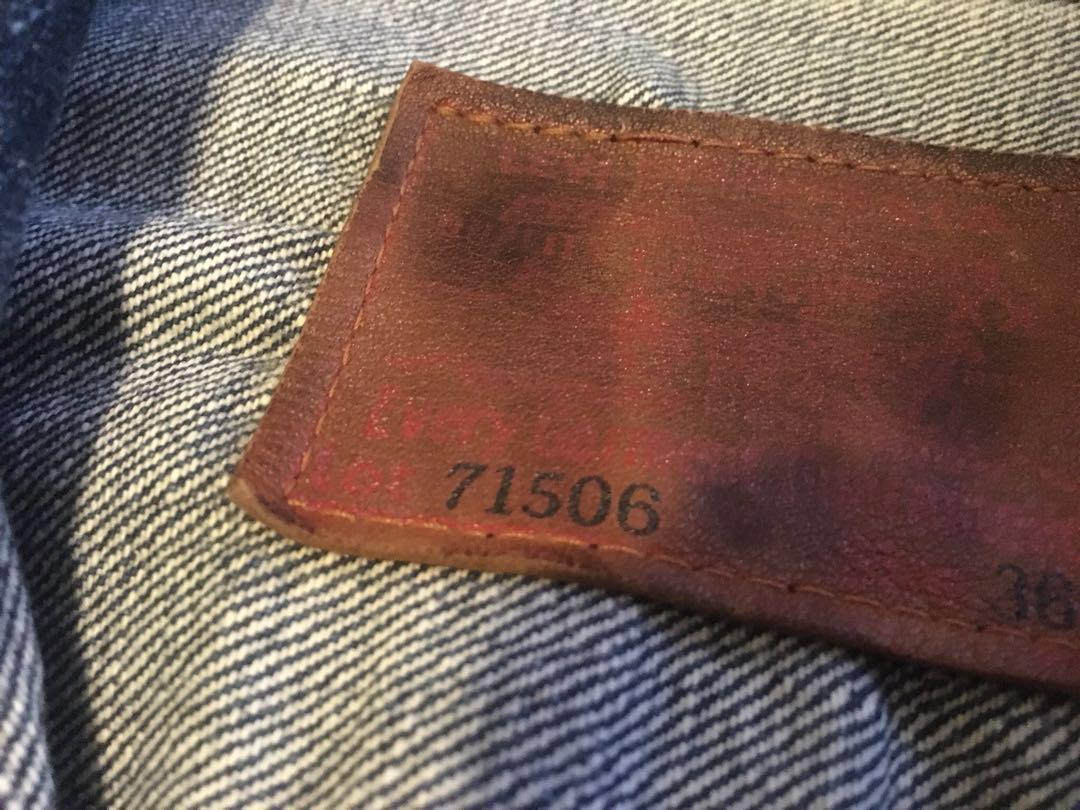 LVC LEVIS Big E s506xx 506 大戰版古著vintage牛仔褸日版made in jp 