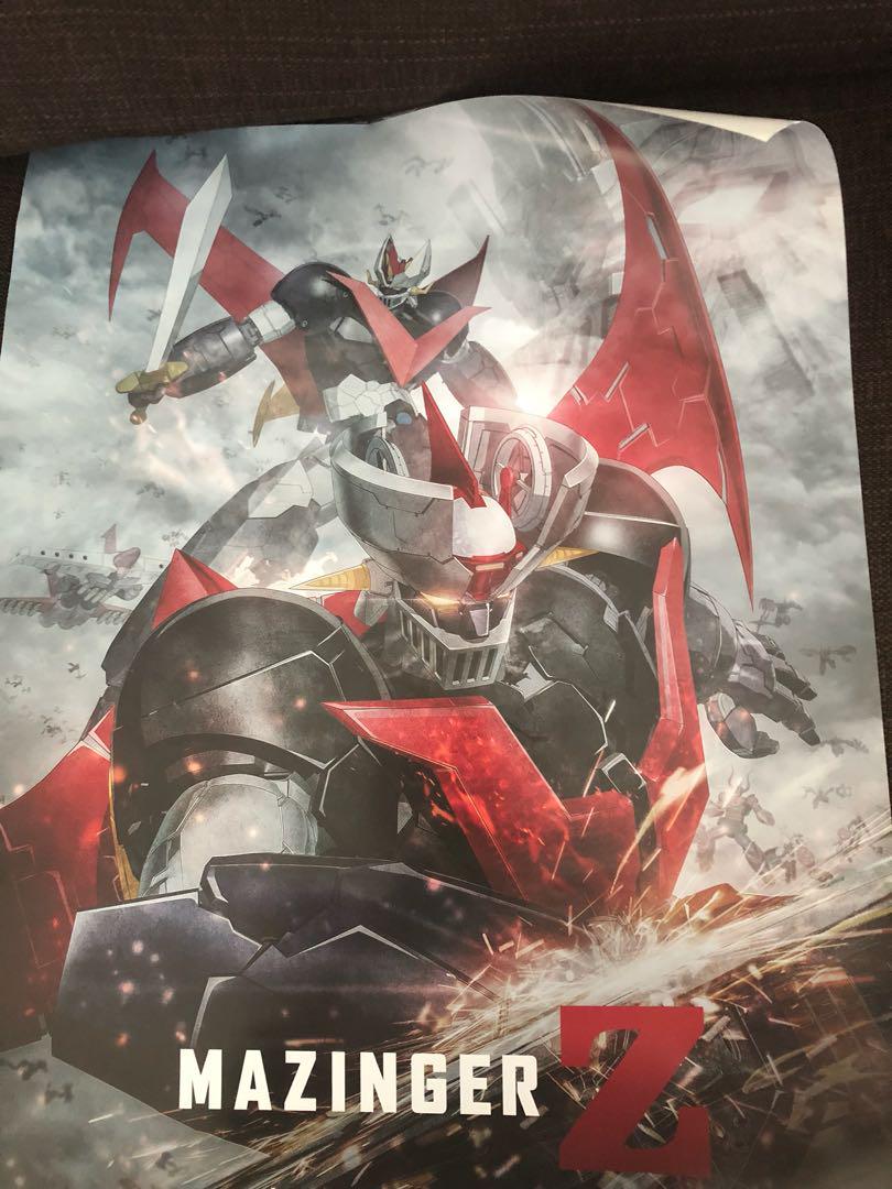Get Wallpaper Mazinger Z Infinity Movie Poster Toys Games Others On Carousell For Free