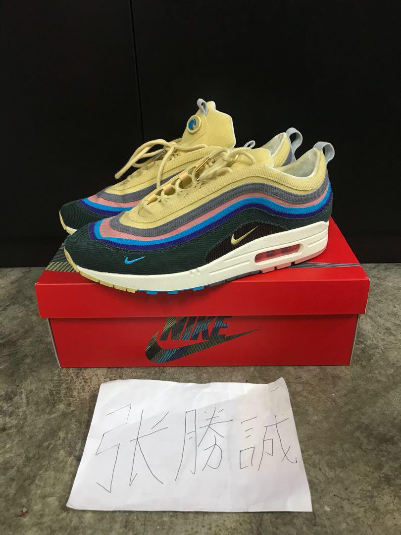 air max 971 sw
