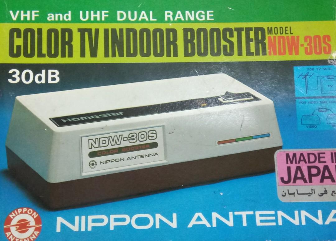 Nippon Antenna Booster 2025