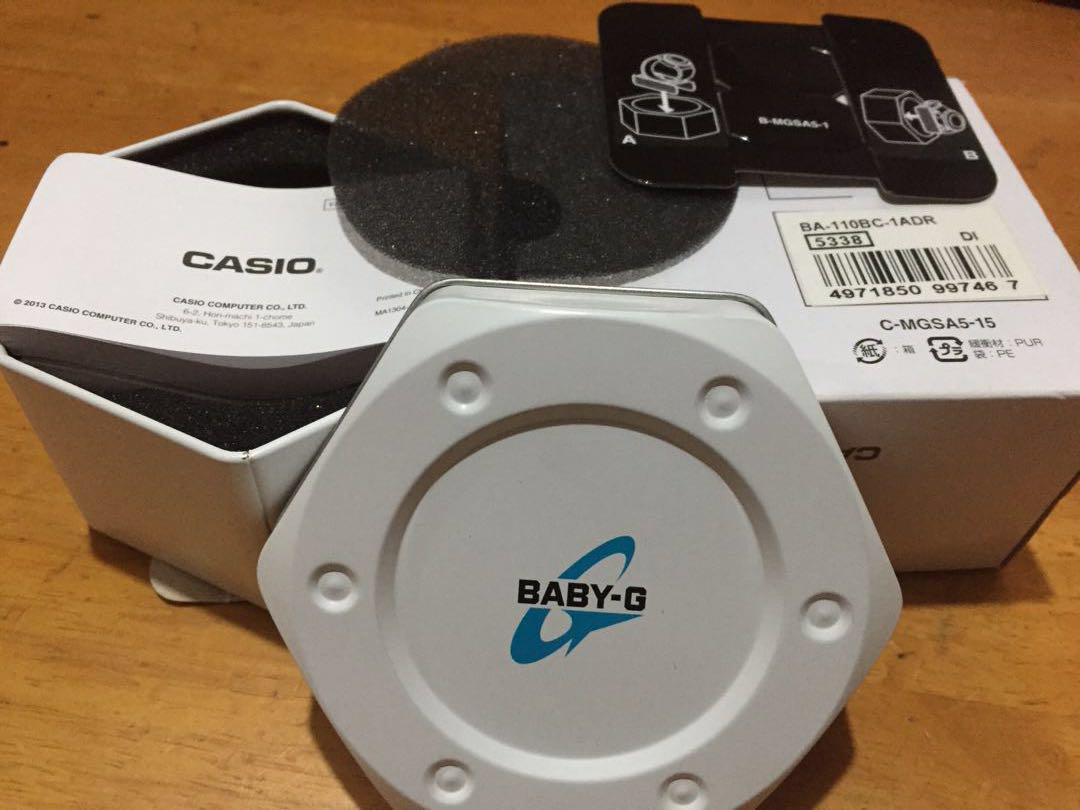 baby g box