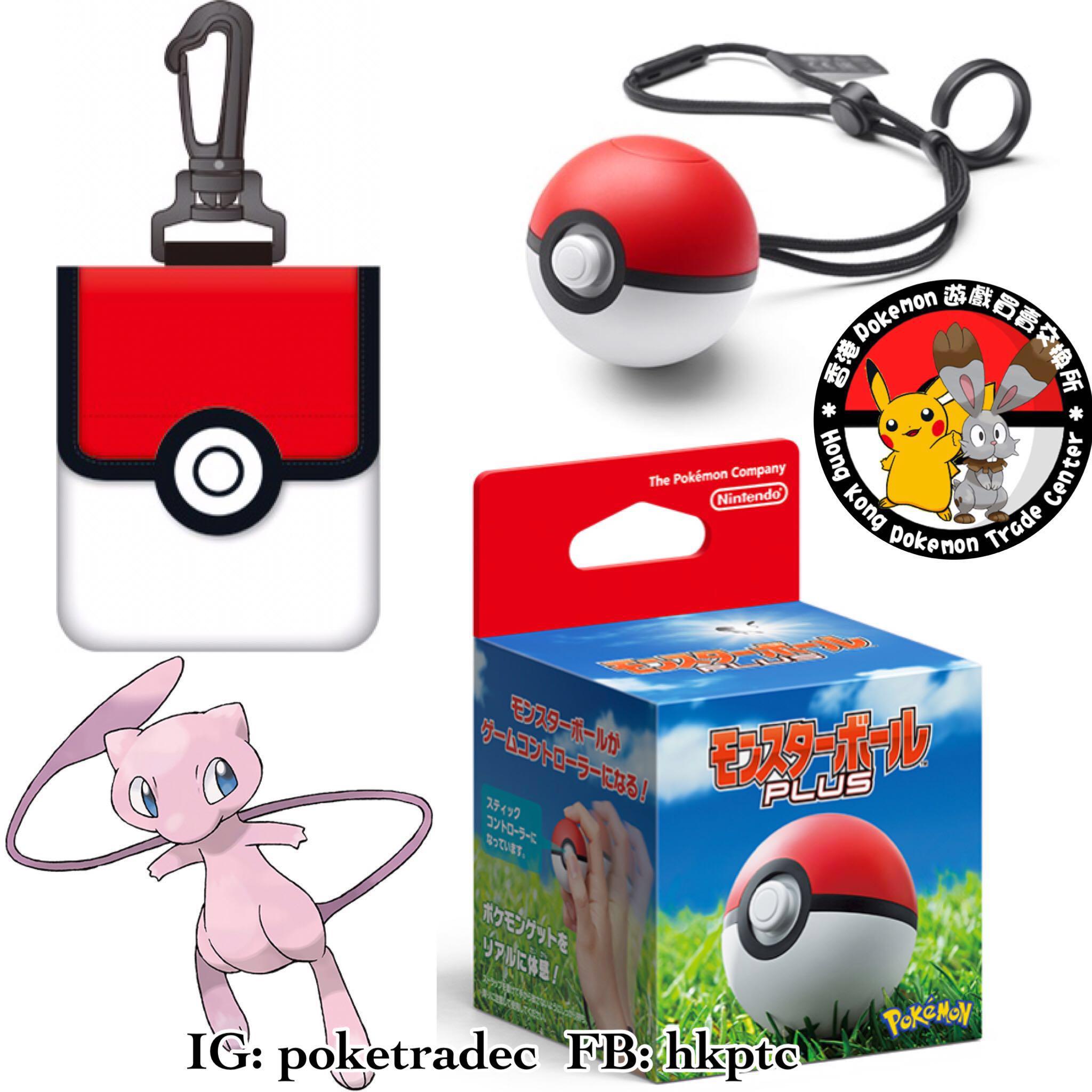 預訂 精靈球plus Pokeball Plus 可用於pokemon Let S Go Pikachu Let S Go Eevee及 Pokemon Go遊戲 遊戲機 遊戲機遊戲 Nintendo 任天堂 Carousell