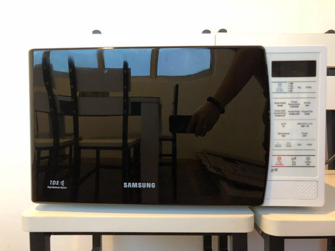 samsung microwave 1200w