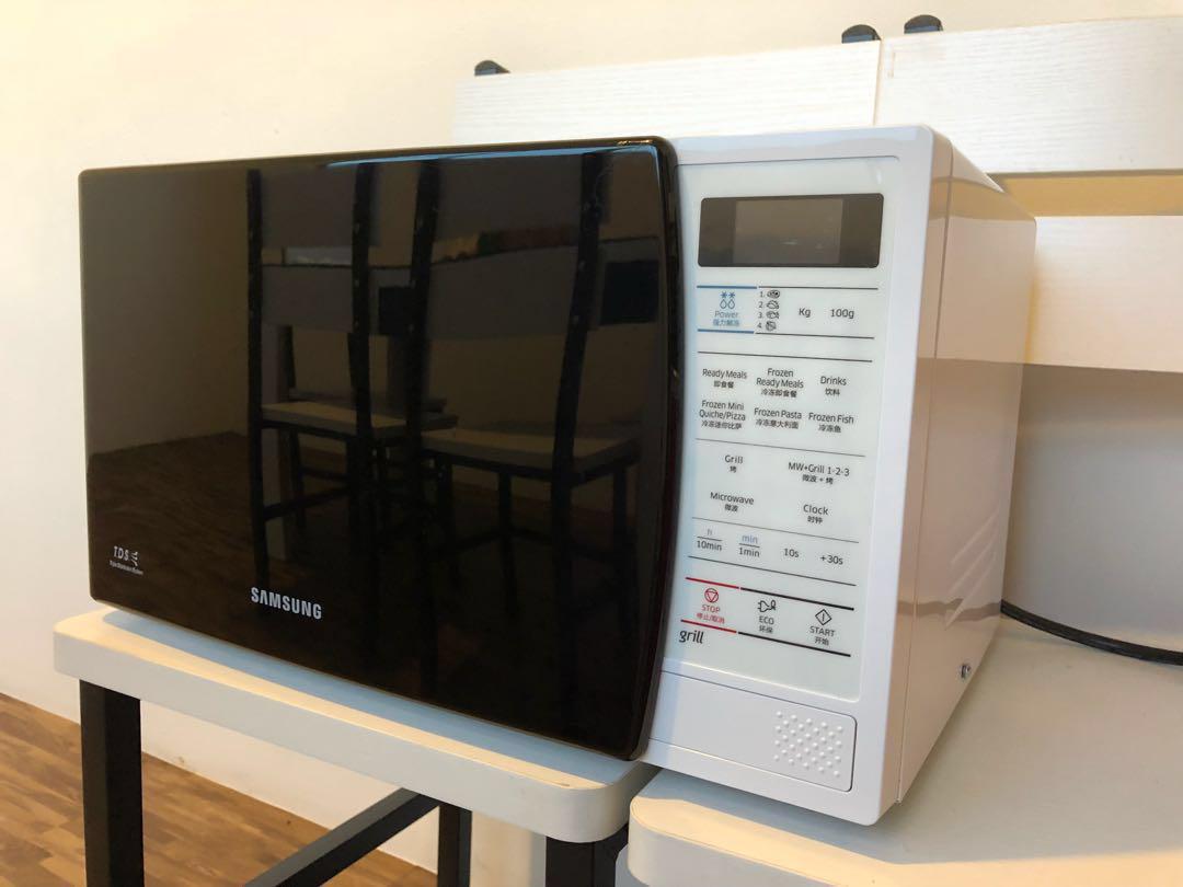 samsung microwave 1200w