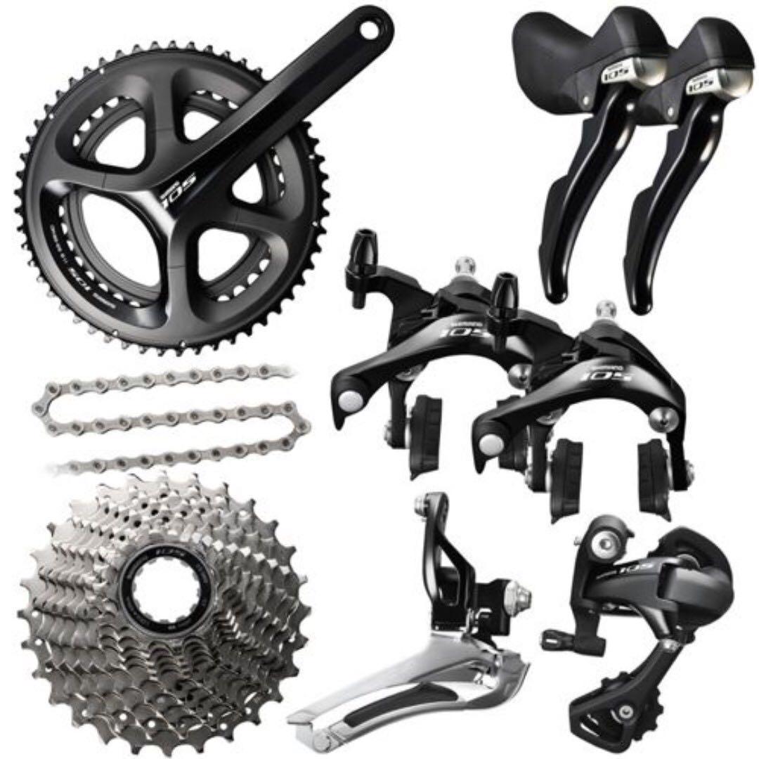 Shimano 105 5800 11 speed groupset new arrivals