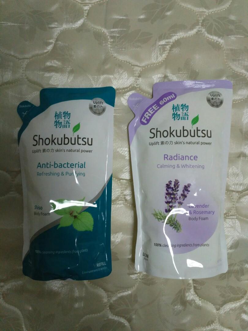 [New] Shokubutsu Body Wash, Beauty & Personal Care, Bath & Body, Body