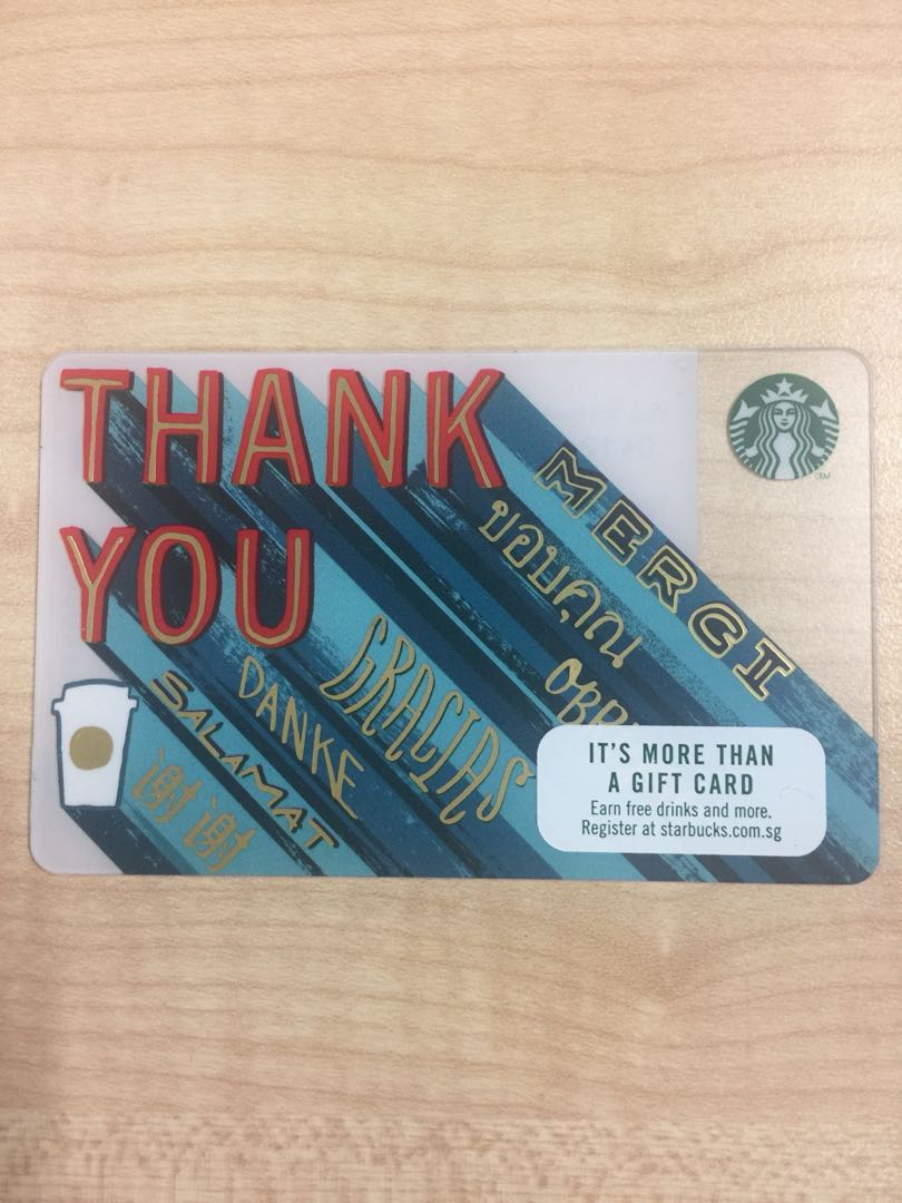 Starbucks Thank You Gift Card Deactivated Entertainment Gift