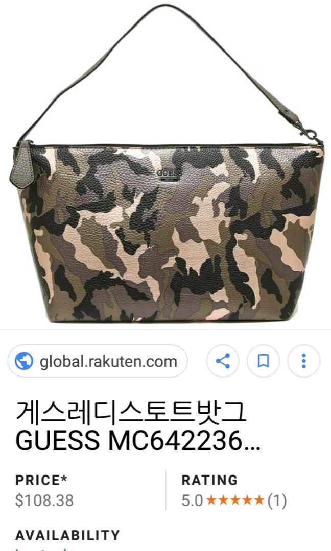 guess army bag