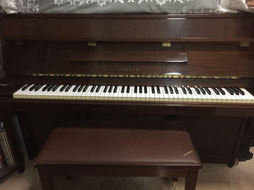 Yamaha piano lowest shop price