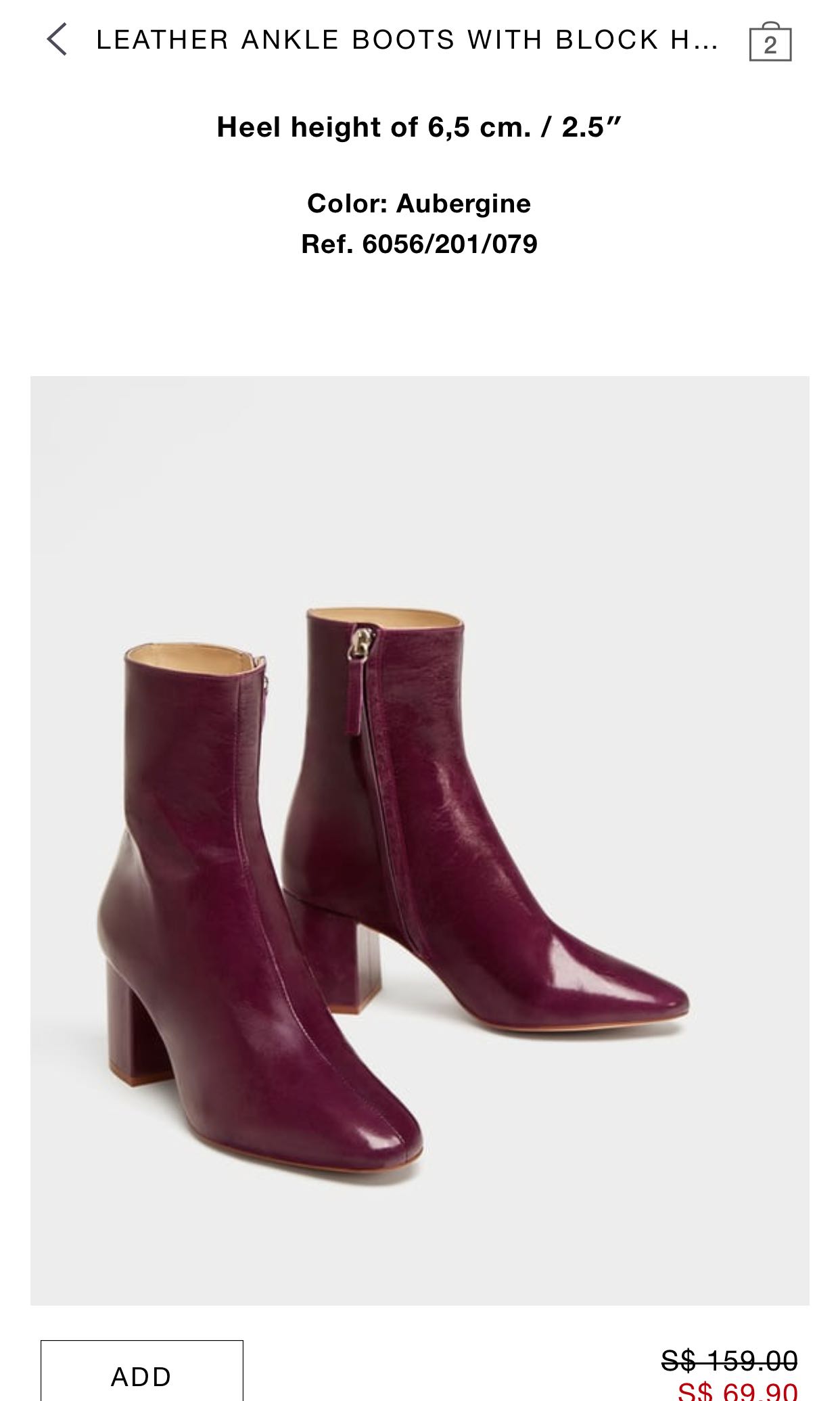 zara purple boots