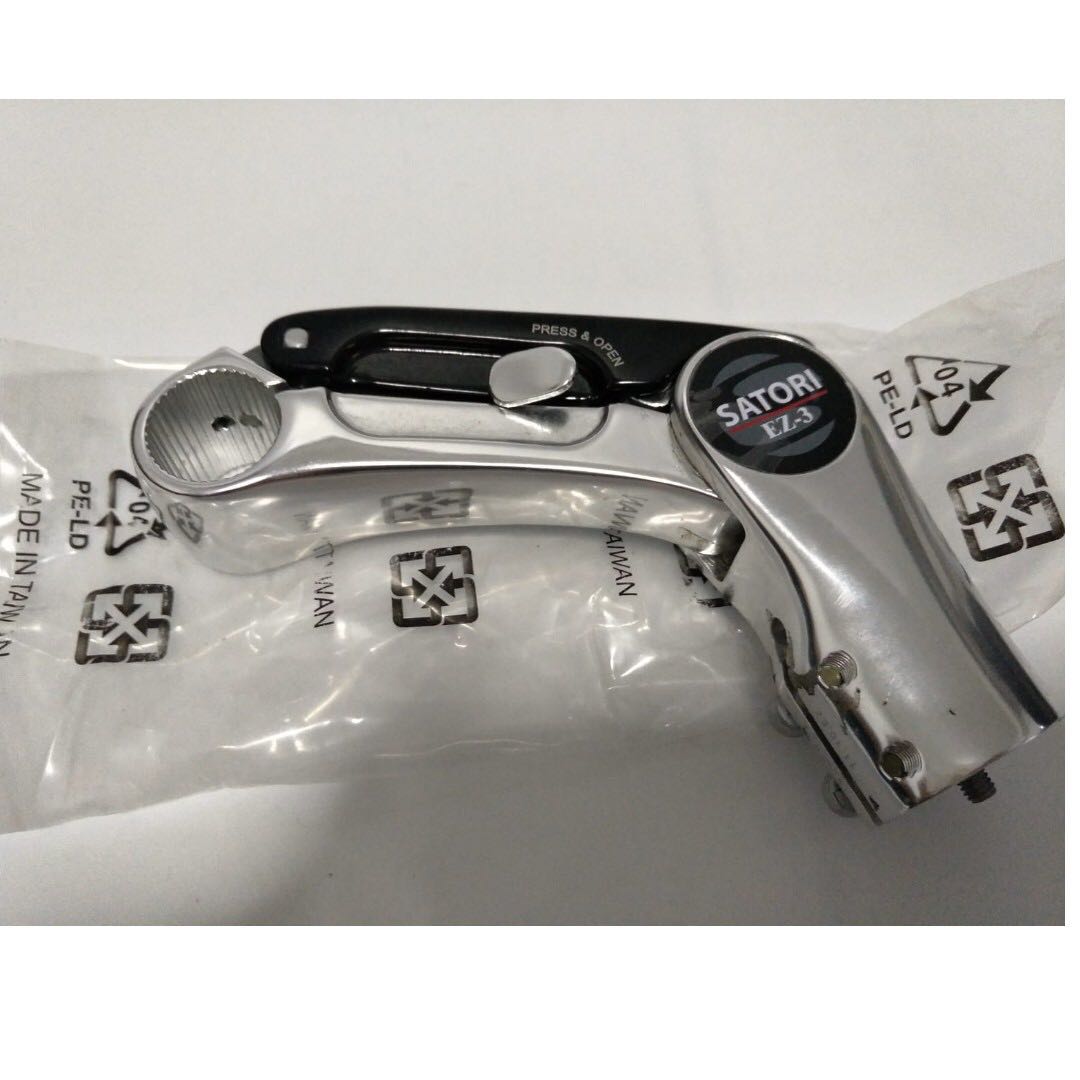 Zoom Satori Ez 3 Adjustable Stem 28 6 110 25 4mm Silver Bicycles Pmds Bicycles On Carousell