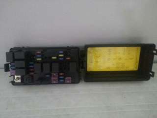 FIUS BOX PROTON SAGA BLM