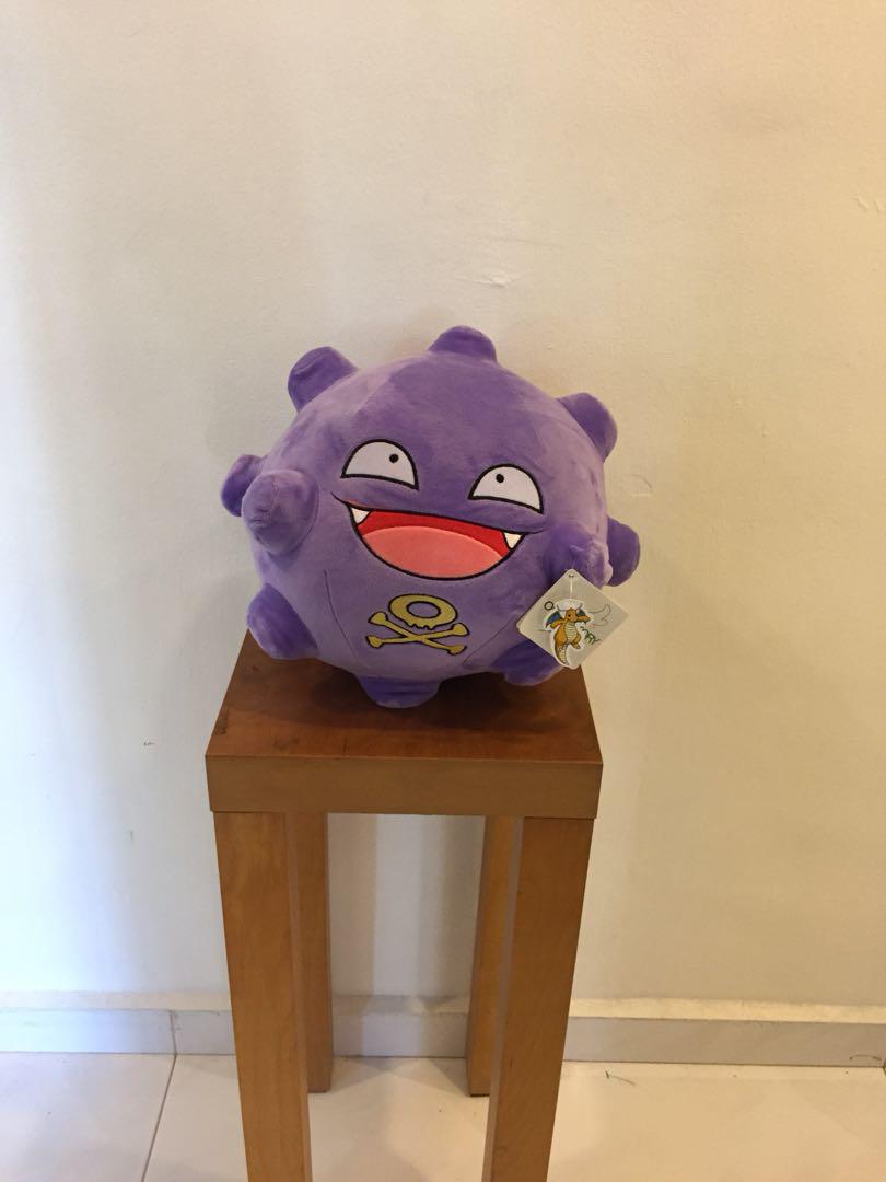 koffing plush