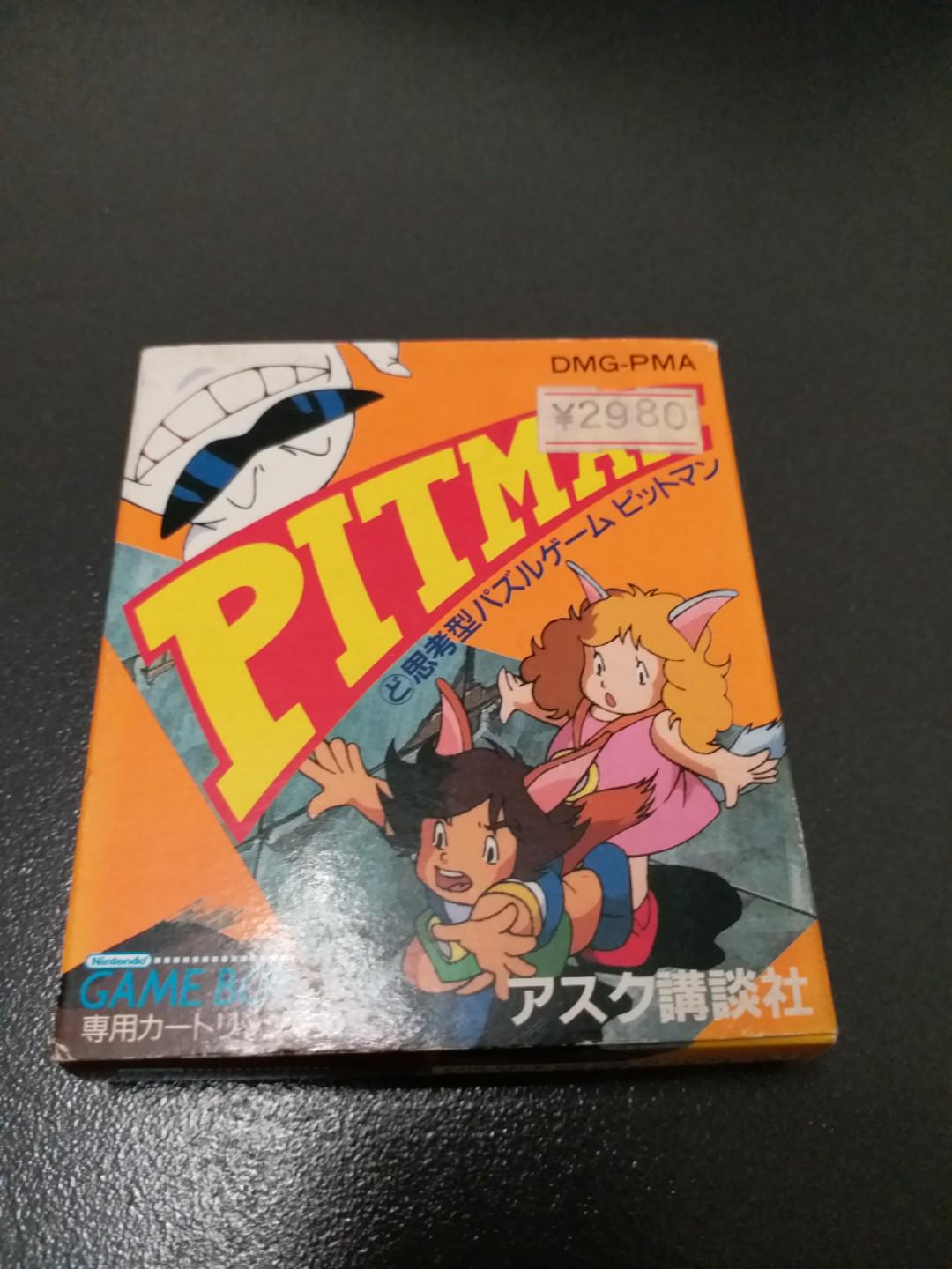 蝕本最後清貨全新未開絕版初日正版 任天堂nintendo Game Boy Gameboy Color Gb 紅白機名作pitman 外盒85 新收藏品 電子遊戲 電子遊戲 Nintendo 任天堂 Carousell