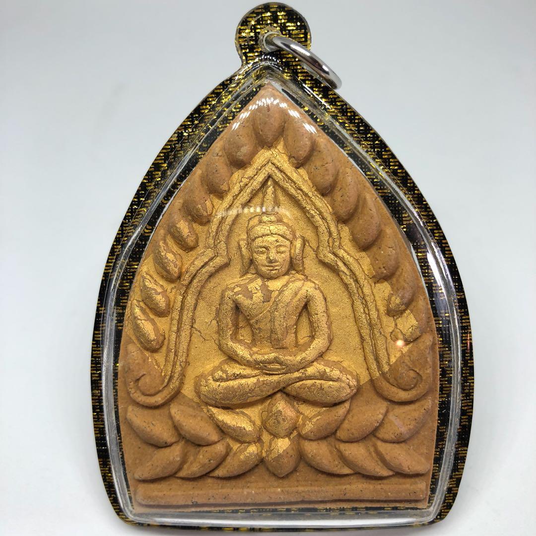 Thai Amulet Superb Jumbo 靠山佛 JaoSua ChaoSua Lp Jued Lp Jued Nur