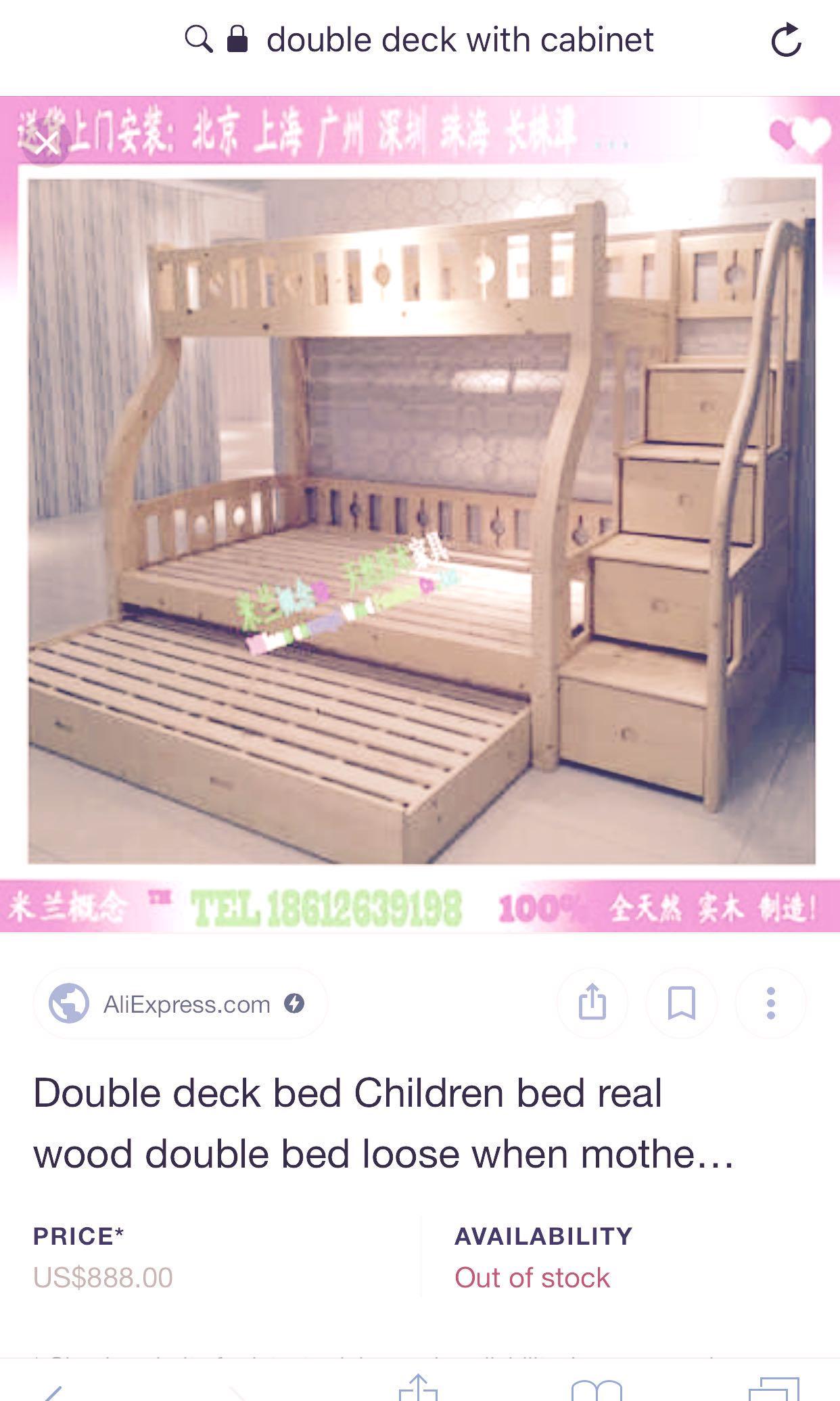 double deck bed with cabinet