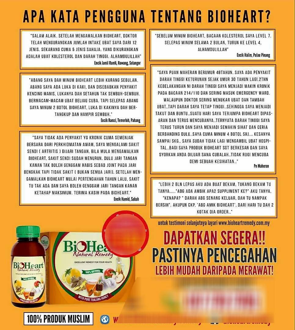 Heart Supplement Health Amp Beauty Bath Amp Body On Carousell