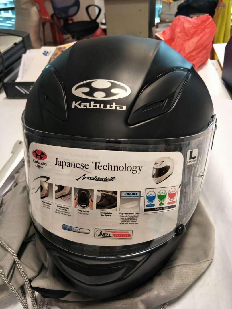 Kabuto Aeroblade 3 Matte black full face helmet, Motorcycles