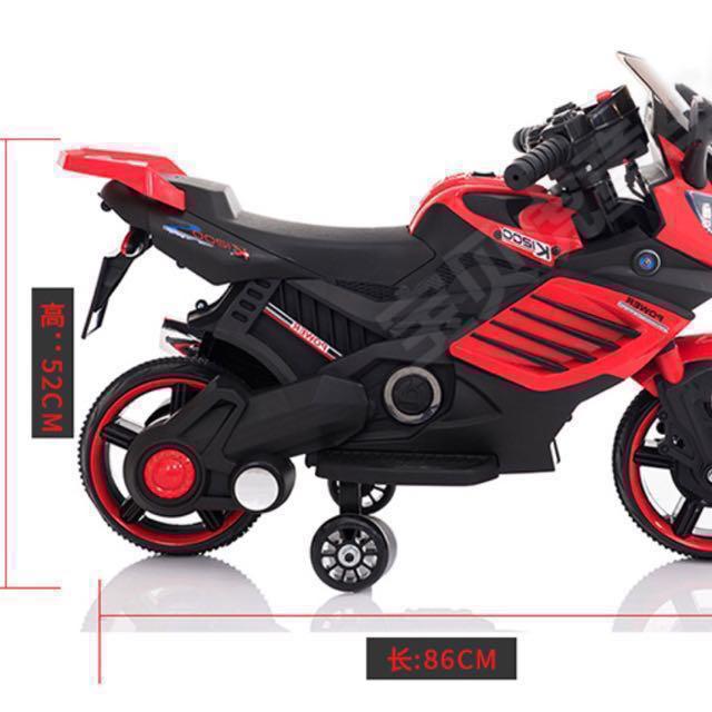 Kids 3 Wheel motorbike/ Toys / Bike
