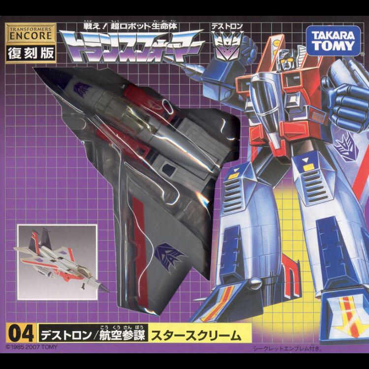 Transformers G1 Takara Encore 04 Starscream MISB for sale online 