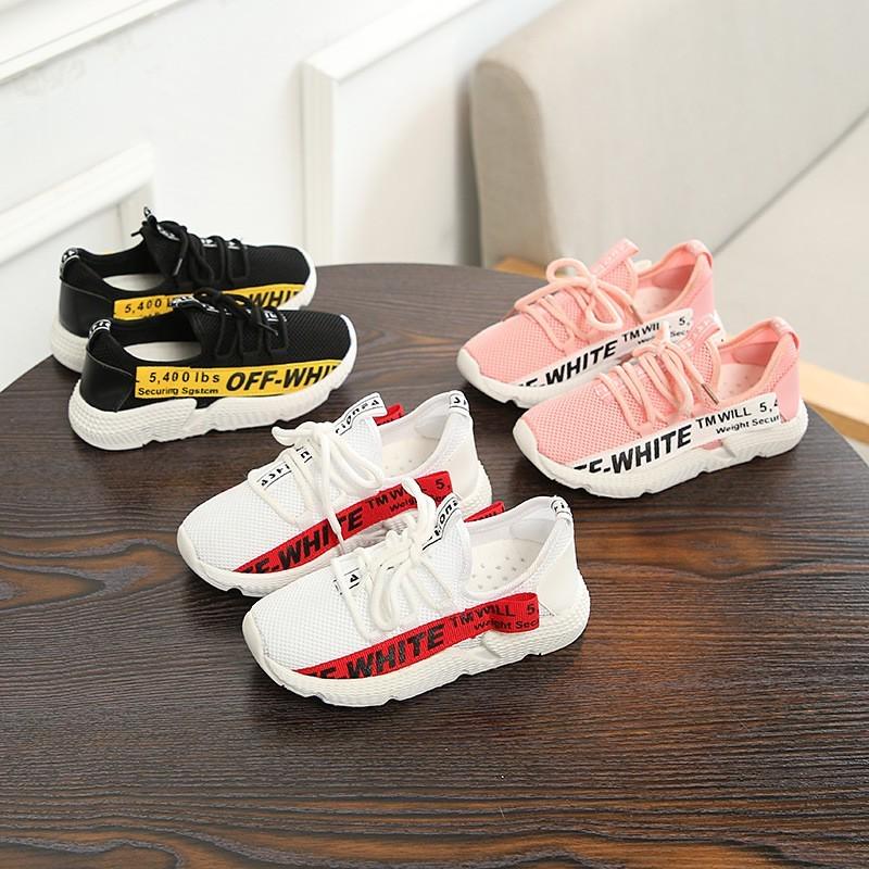 off white shoes for babies